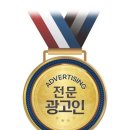 유성광고 이미지