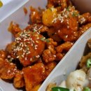 치킨마루구월3동점