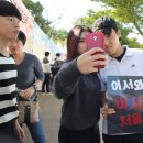 2014 대경대학교 스포츠건강과학과 축제를 하다! -2 이미지