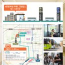 청천 2구역 정비구역 및 84타입 매물정보 안내(수도권 IN ☎내 집 마련 RD 카페)