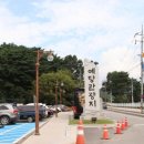 예당저수지연안낚시터 이미지