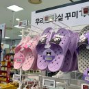 미니스톱상무병원점 | 늘 빛나는 너에게로 나의 밤을 전해