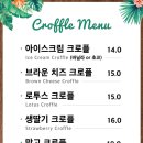 타코인카페 이미지
