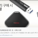 오피스디포화성 이미지