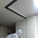 평택파출부