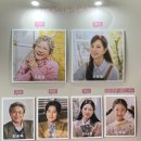 상길 | [관람기] 가족과 함께라 더 따뜻했던 연극 〈노인의 꿈〉 LG아트센터 서울 관람 후기 (가족할인 꿀팁 💡)