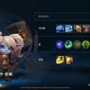 뽀삐PC 이미지