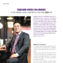 K그랜드호텔 명동 이미지