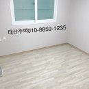 내동-4 이미지