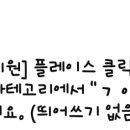 노바의원 이미지