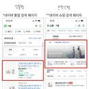 이은경로당 | 퍼포먼스 마케팅 스쿨 12기 스터디노트 - 제로베이스 3주차
