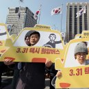 택시희망News