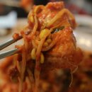 서해아구찜해물탕 이미지