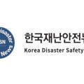 (주)휴온스생명과학 이미지