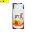 삼미산업 이미지