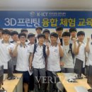 알파프린팅 이미지