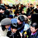 왕대박PC 이미지