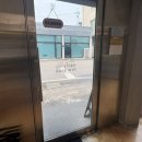 창 - 이미지 | 광주 유리창 청소 더프라임클린 상가 통창 맡겨본 후기