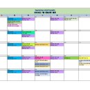 반송2동-19 이미지