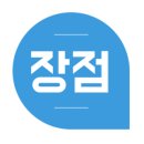 다해림 - 강남구 도산대로89길 31 | 다해림