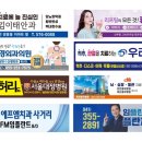 김이태안과의원 이미지