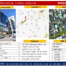 성지부동산중개사무소 이미지