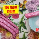 예건 이미지