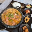 박가부대춘천강대점 | 춘천 강대 후문 맛집 진본식당, 혼밥하기 좋은 돌판 부대찌개 (내돈내산)