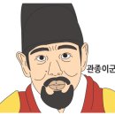 고향쌈밥 이미지