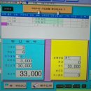 [굴포천 락볼링장] 볼링 탁구 포켓볼 한번에 즐기는 &lt;킹락볼링장&gt; 내돈내산 후기