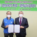 ROTC중앙회관 이미지