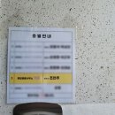 법률사무소정문 이미지
