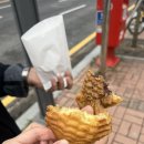 버스승차대 15-323 | 2025 서울 ADEX 방문 후기 !! / 셔틀버스 탑승 장소 /주차정보 / 블랙이글스