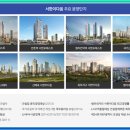 (주)대봉건설 이미지