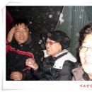 강산그래픽