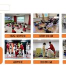 봉화태권도장 이미지