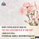 컴퓨터아저씨 이미지