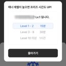 위굴리 이미지