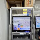 GS25 서대문창천 | 트래블월렛 카드 분실신고, GS25 재발급 방법 내돈내산