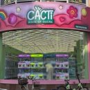 뽑기방 1호점 이미지