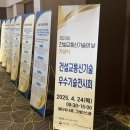 안진산업㈜ 이미지