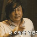 강서구 보궐 연령별 투표율 나왔나요? 이미지