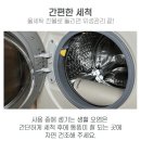 엘제이팜 이미지