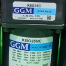 GGM K8IG25NC K8G15C 모터 단상 220V 25W 중고 이미지