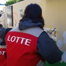 작산경로당 이미지