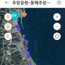 해파랑길 33코스 이미지