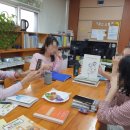 함양도서관 | [연구] &lt;학교도서관 교육론&gt; 다시 읽기 (1)