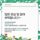 고달면사무소 이미지