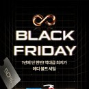 피알블랙 이미지