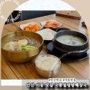 송호고등학교 | 안산 이동 국밥 맛집 국풍설렁탕